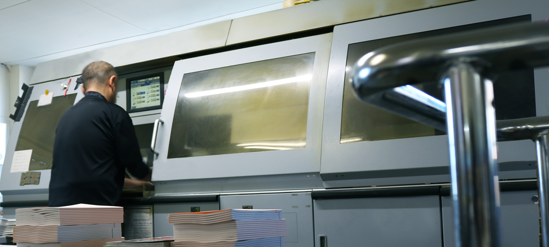 メインビジュアル